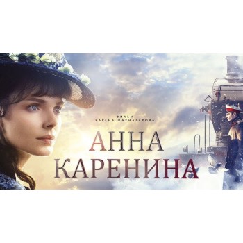Anna Karenina – 2017 Series Russo-Japanese War